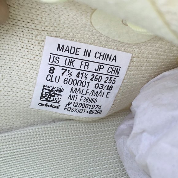 adidas Yeezy Boost 350 V2 “Butter” main image 4